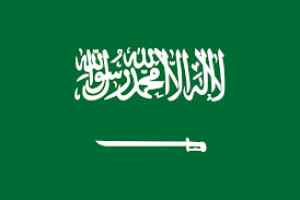 Apostille in Arabia Saudita